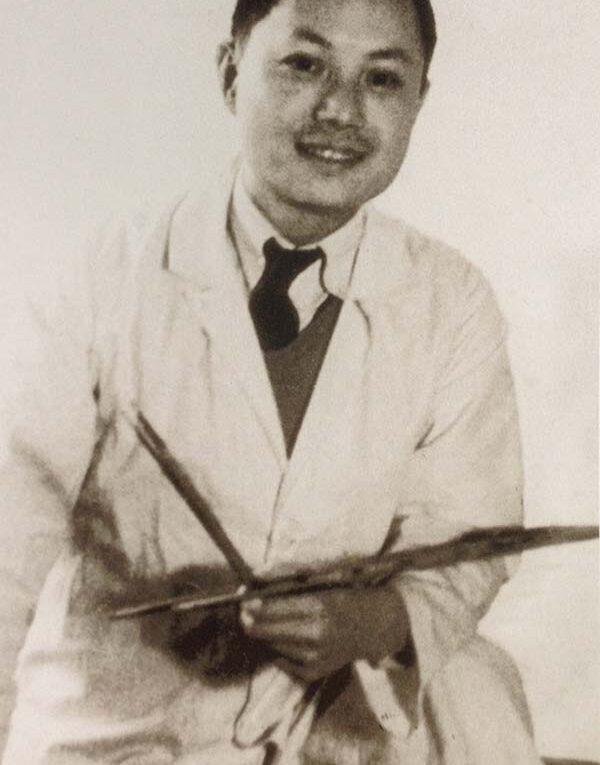 Zhang Chongren