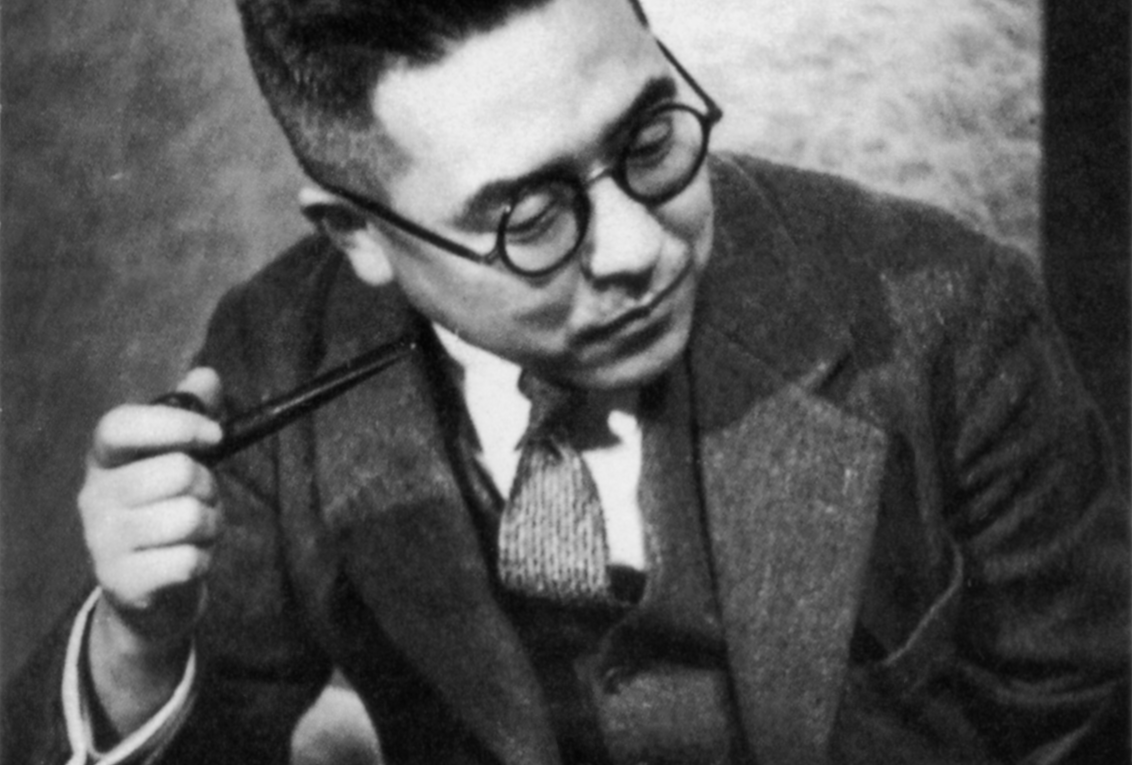 Nakaji Yasui (安井 仲治)